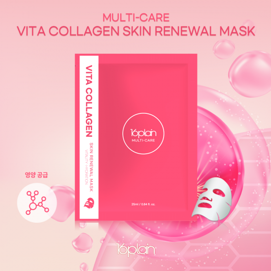 100 Mặt nạ ngừa lão hóa, trẻ hóa da 16plain Multi-care Vita Collagen Skin Renewal Mask 25ml