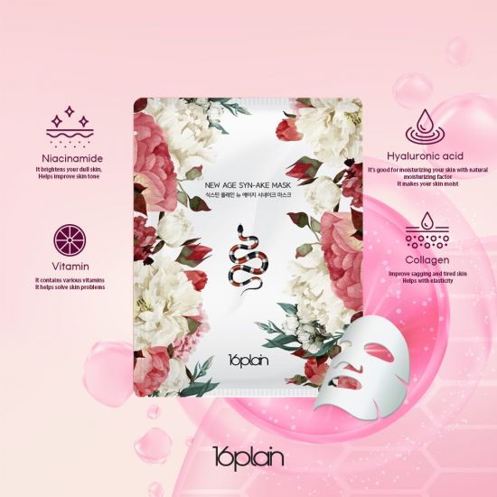 Hộp 30 Mặt Nạ Dưỡng Da 16plain New Age Syn-Ake Mask